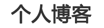 津市市新闻网